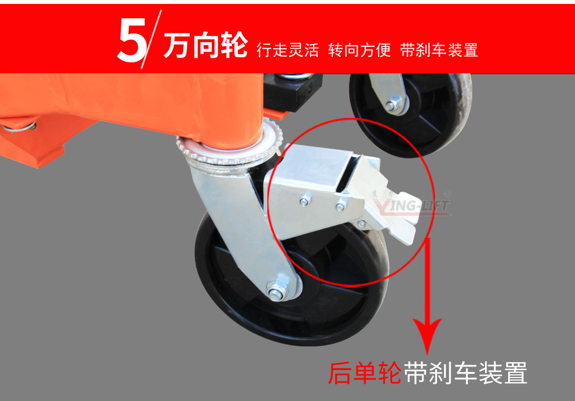 液壓油桶搬運(yùn)車