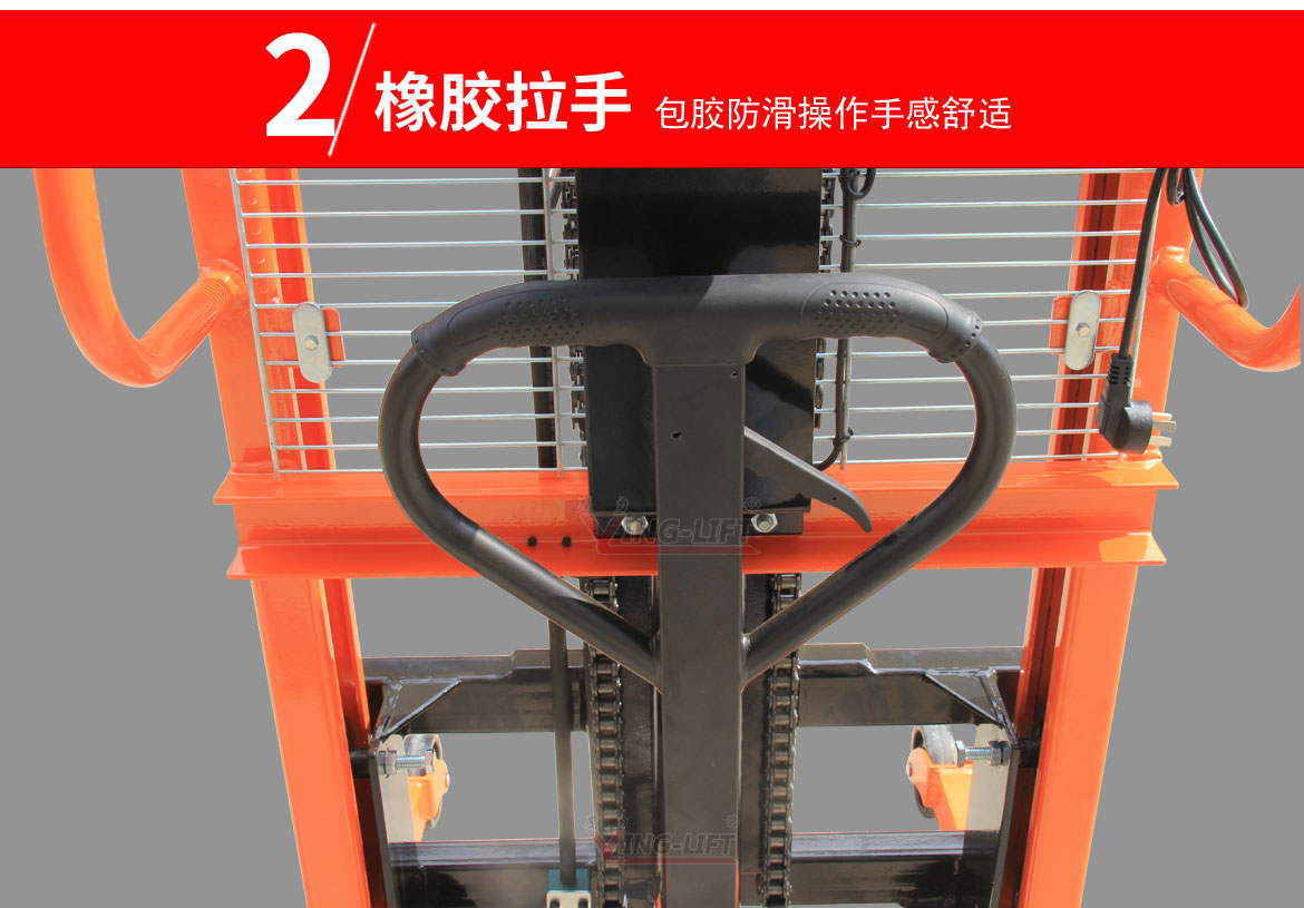 液壓油桶堆高車