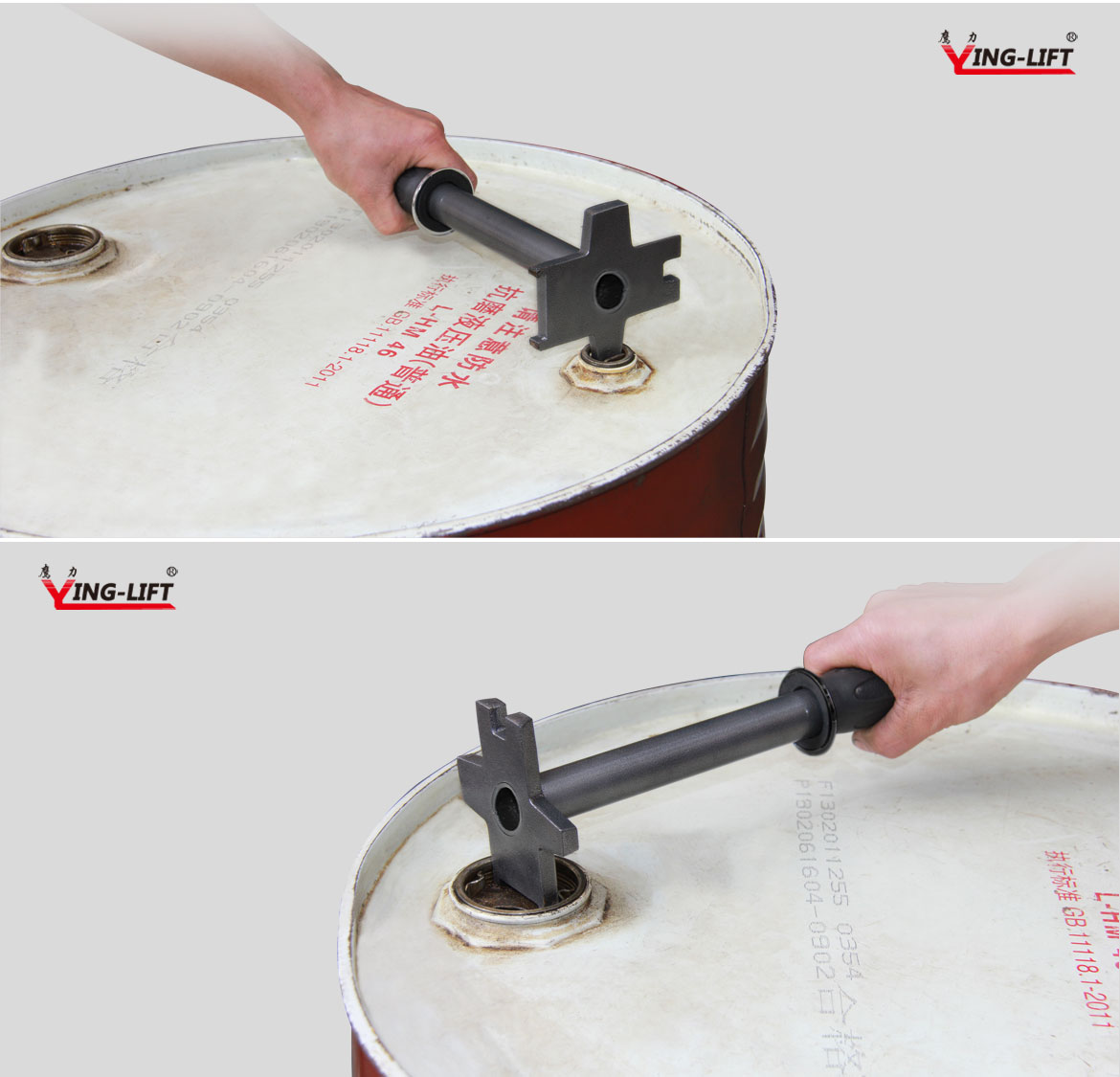 油桶開(kāi)桶器