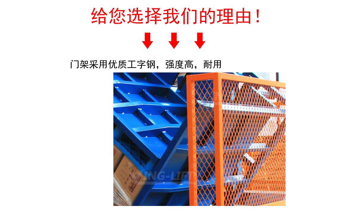 托盤翻轉(zhuǎn)器