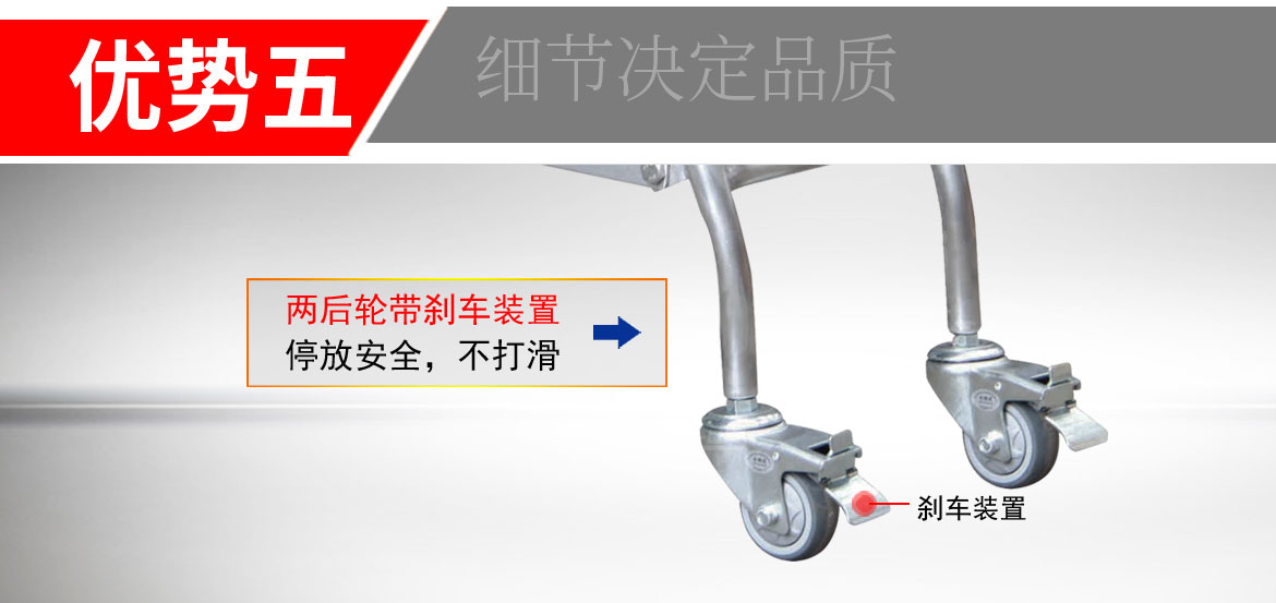 TY120B氣瓶搬運車