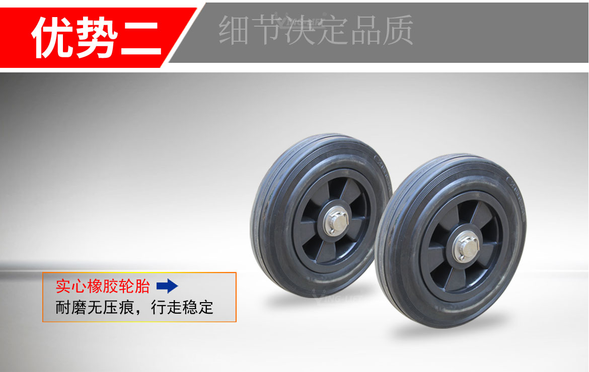 TY130雙氣瓶搬運(yùn)車