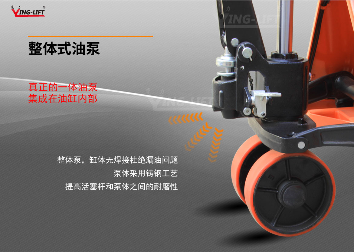 稱重型搬運(yùn)車