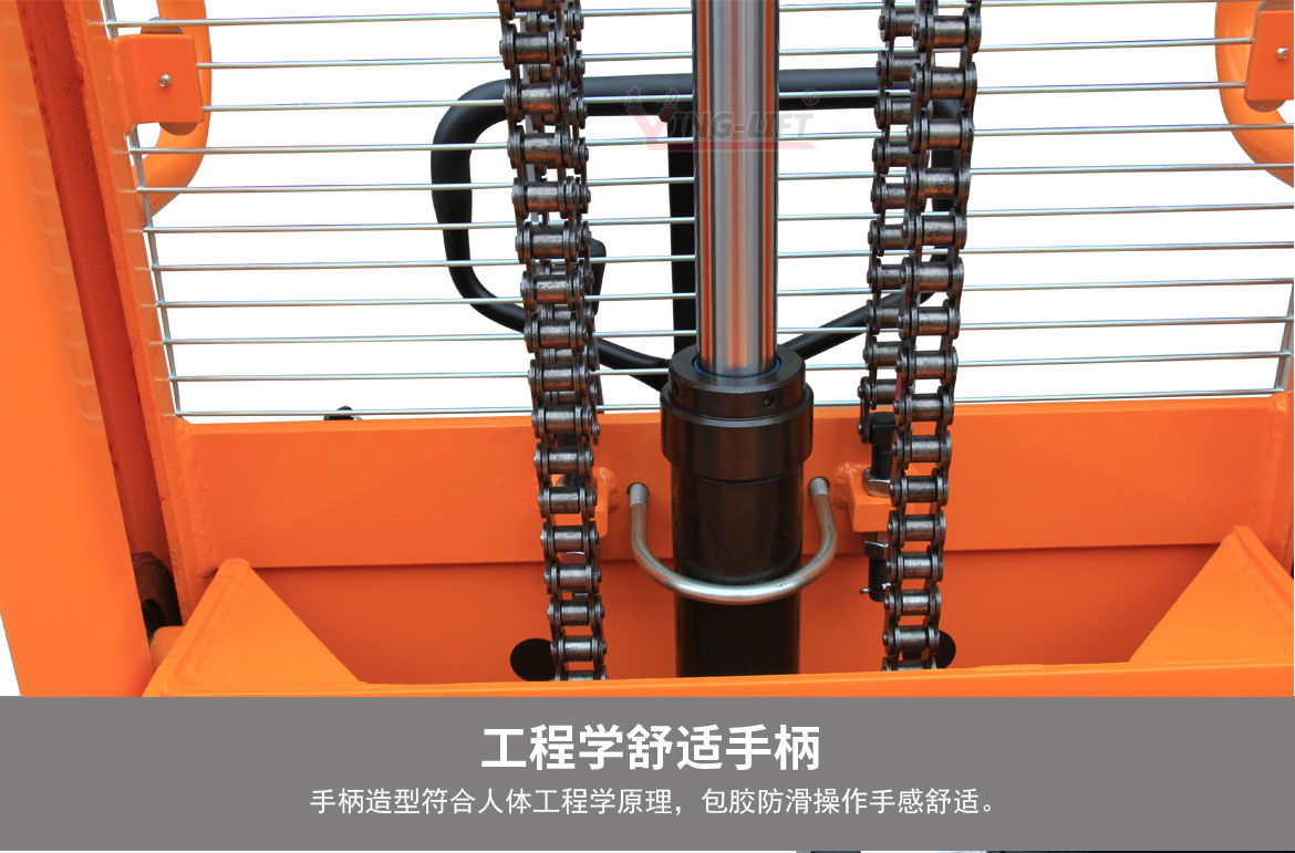 電動卷膜搬運車