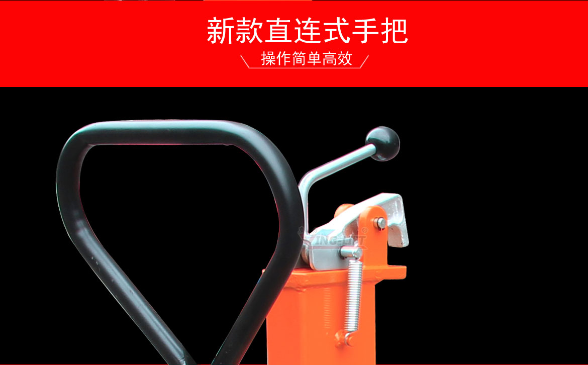 輕型液壓油桶搬運(yùn)車