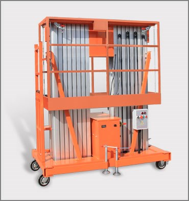 移動(dòng)式雙桅柱鋁合金升降工作臺(tái)