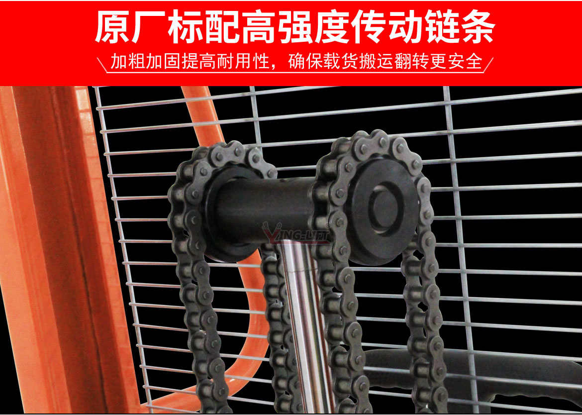 多功能油桶翻轉(zhuǎn)車