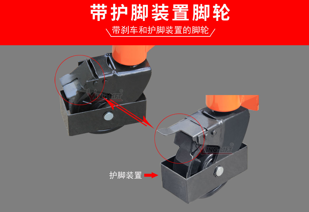 多功能油桶翻轉(zhuǎn)車