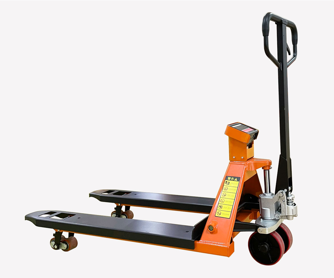 移動稱重式托盤車