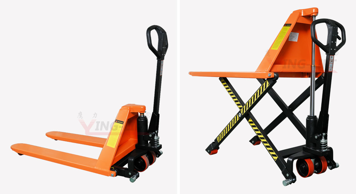 手動液壓高搬車