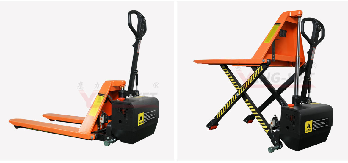 電動(dòng)液壓高搬車(chē)