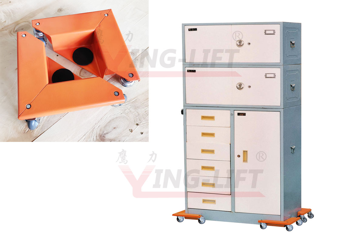 家具搬運(yùn)器